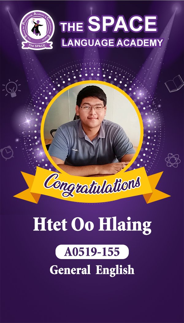 Htet Oo Hlaing